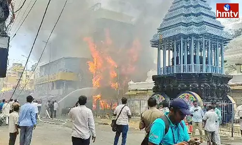 TTD Clarifies on Rumours on Govindaraja Swamy Temple Over Fire Accident TTD Clarifies on Rumours on Govindaraja Swamy Temple Over Fire Accident