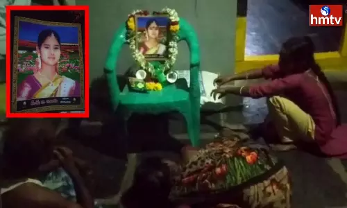 Parents Conduct Death Rituals After Daughter Elopes in Kurnool District Parents Conduct Death Rituals After Daughter Elopes in Kurnool District