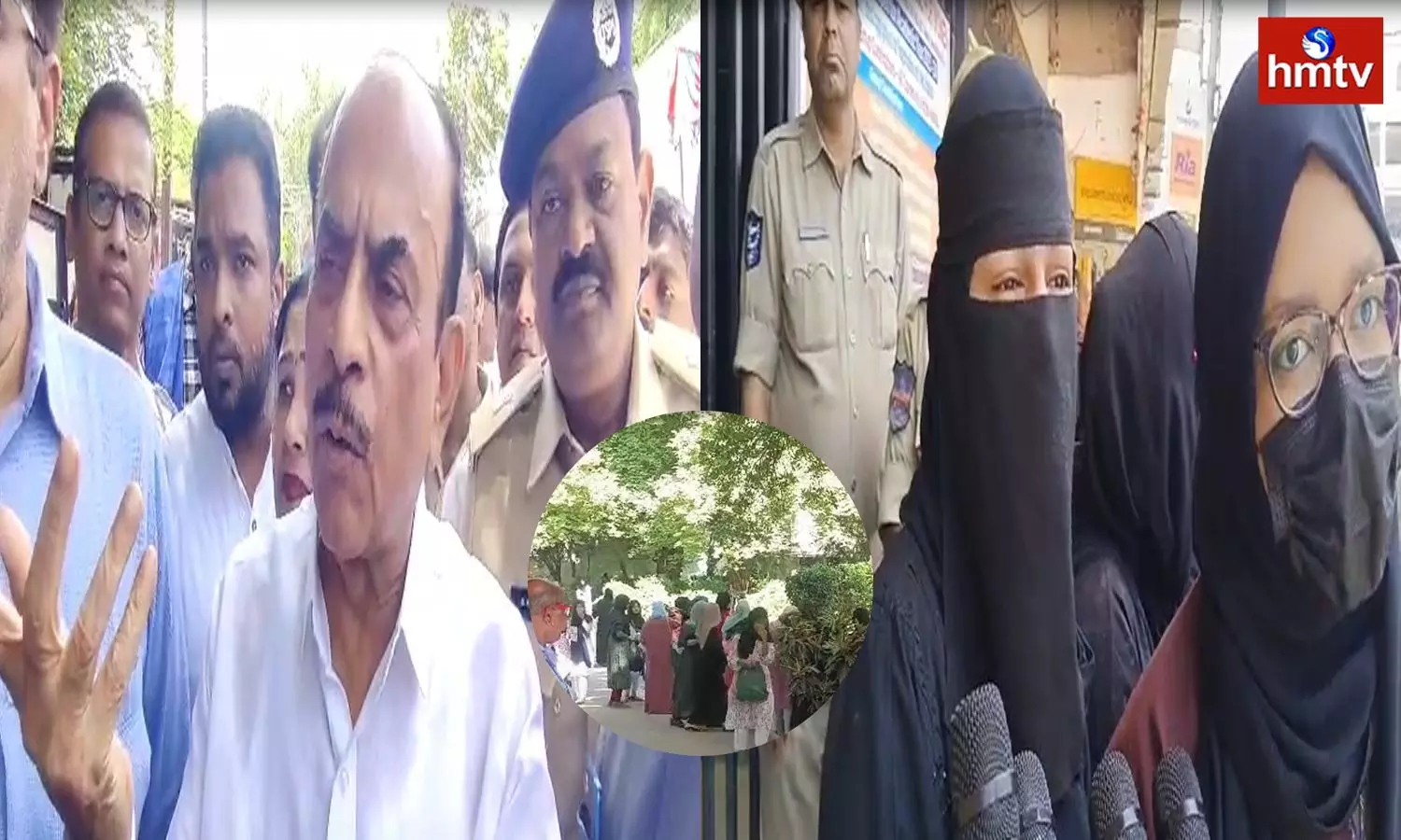 Students Forced To Remove Burqa While Writing Exam in Santosh Nagar Of Hyderabad