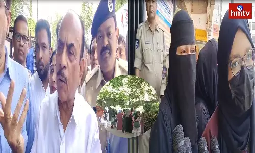 Students Forced To Remove Burqa While Writing Exam in Santosh Nagar Of Hyderabad