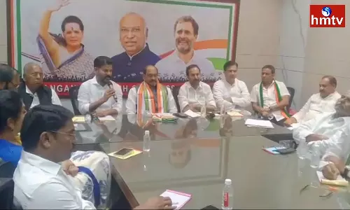 Congress Pac Meeting Started In Gandhi Bhavan Congress Pac Meeting Started In Gandhi Bhavan