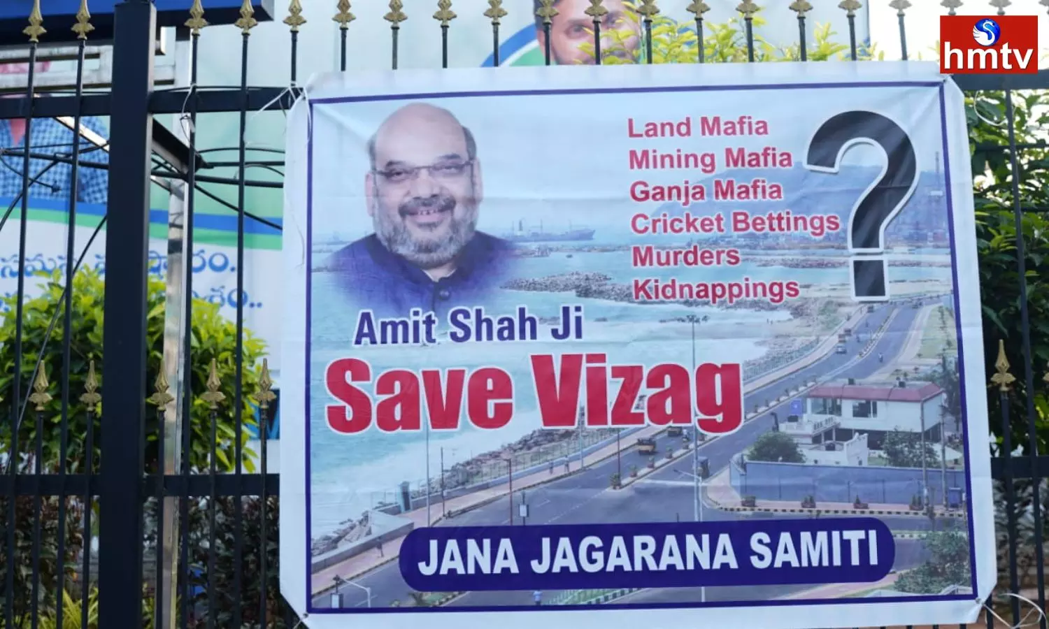 Posters with the name Save Vizag in Visakha
