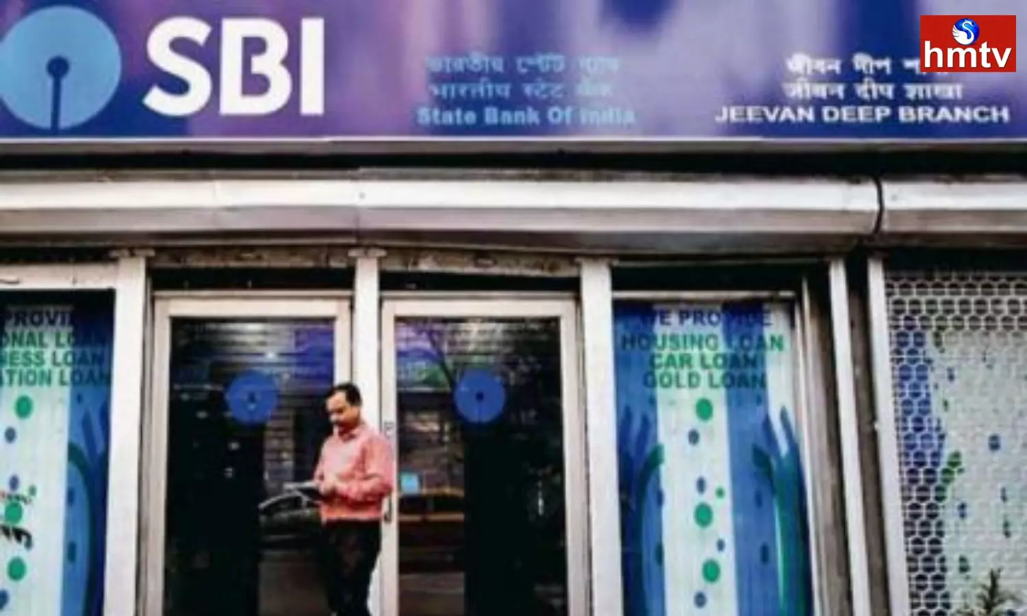 Alert to SBI Customers Two Special Schemes to be Closed on June 30.. High interest if Saved