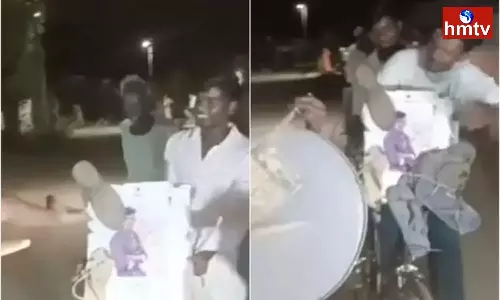 A Wife Who Left With Her Boyfriend In Sri Sathya Sai District A Wife Who Left With Her Boyfriend In Sri Sathya Sai District