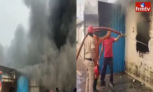 Fire Accident In West Godavari Bhimavaram