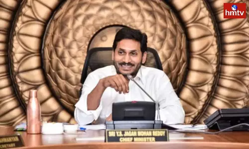 CM Jagan Visit To Kudur In Krishna District CM Jagan Visit To Kudur In Krishna District