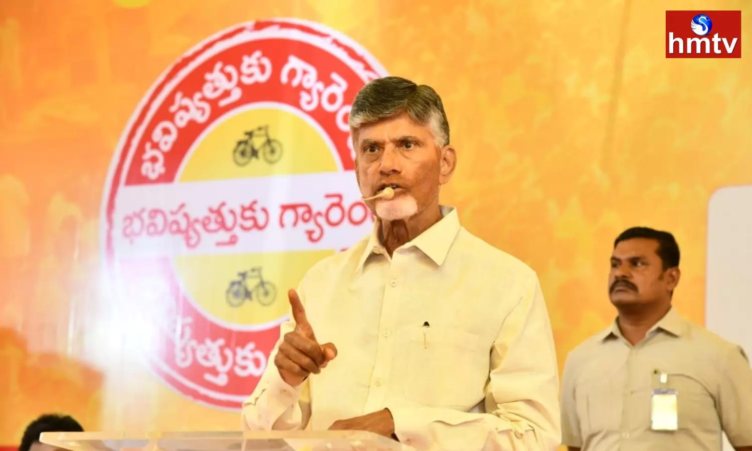 Chandrababu said That If you Question About Corruption You Will File Cases Chandrababu said That If you Question About Corruption You Will File Cases