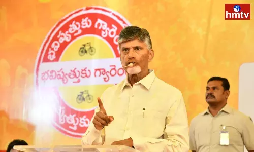 Chandrababu said That If you Question About Corruption You Will File Cases Chandrababu said That If you Question About Corruption You Will File Cases