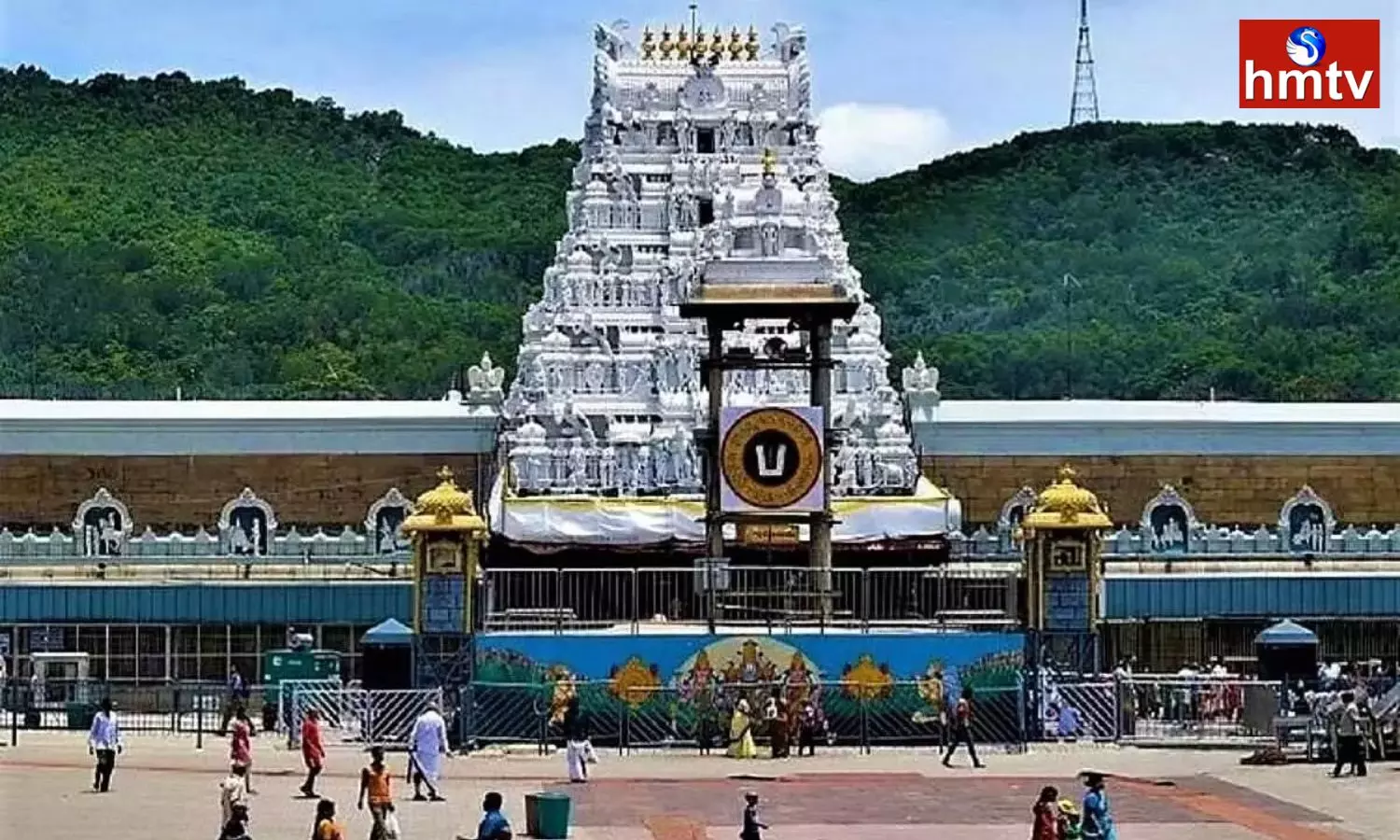 Important Decisions In TTD Board Meeting Decision To Release White Paper On Srivani Funds