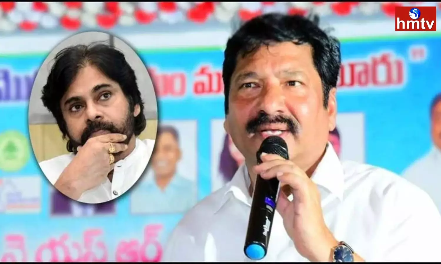 Jogi Ramesh Counter to Pawan Kalyan