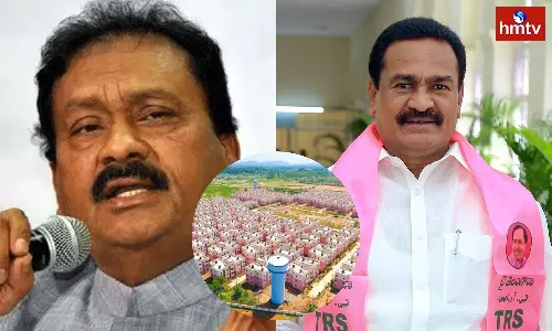 Congress VS BRS In Kamareddy District