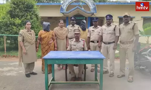 In Chagalamarri Of Nandyala District A Woman Was Cheated In The Name Of Black Magic