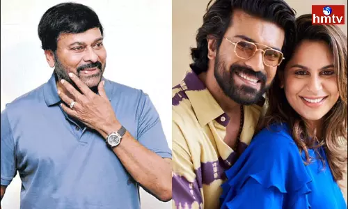 Chiranjeevi Welcomes Mega Princes