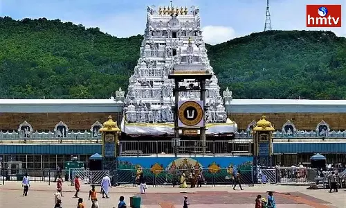 Important Decisions In TTD Board Meeting Decision To Release White Paper On Srivani Funds