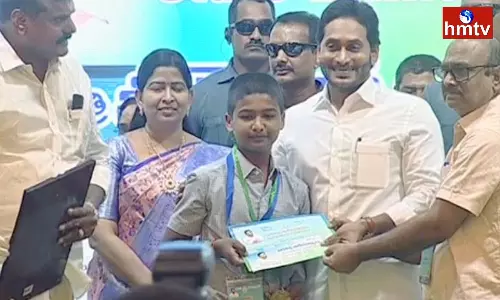 CM Jagan Participated In The Jaganan Animutyalu Program CM Jagan Participated In The Jaganan Animutyalu Program