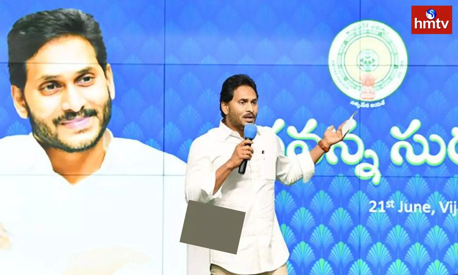 CM Jagan Warning To 15 YRSCP MLAs CM Jagan Warning To 15 YRSCP MLAs