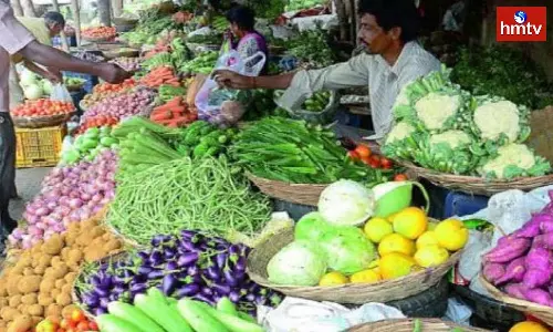 Vegetable Prices Are Increasing In Guntur District