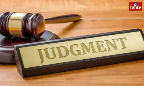 The Tenali Court Gave A Sensational Verdict