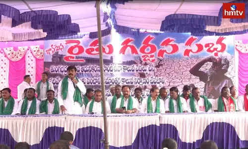 Farmers Uproar In Anantapur Under The Leadership Of The Leftists