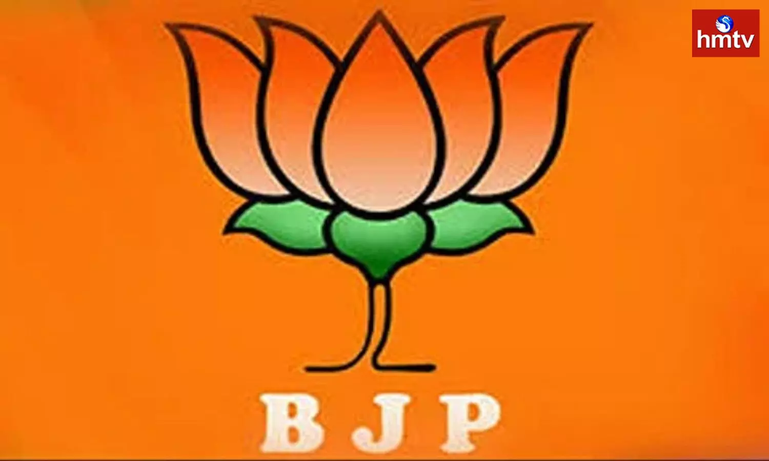 BJP door-to-door program today across Telangana