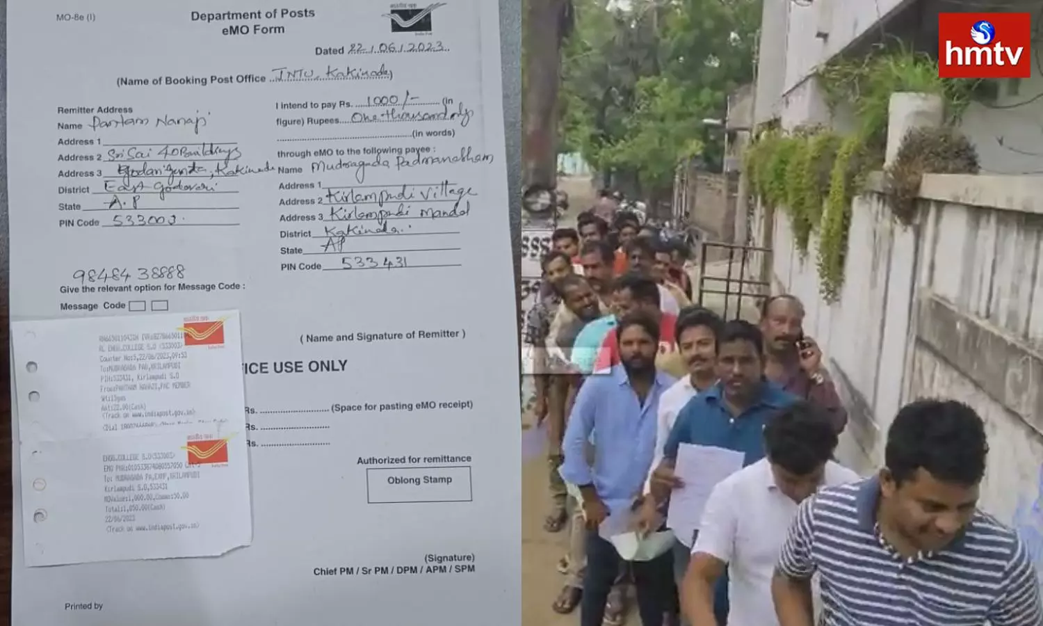 Janasena Followers Money Order To Mudragada