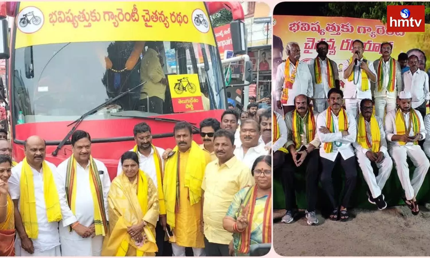 TDP Bus Yatra Starts In Anantapur From Today TDP Bus Yatra Starts In Anantapur From Today