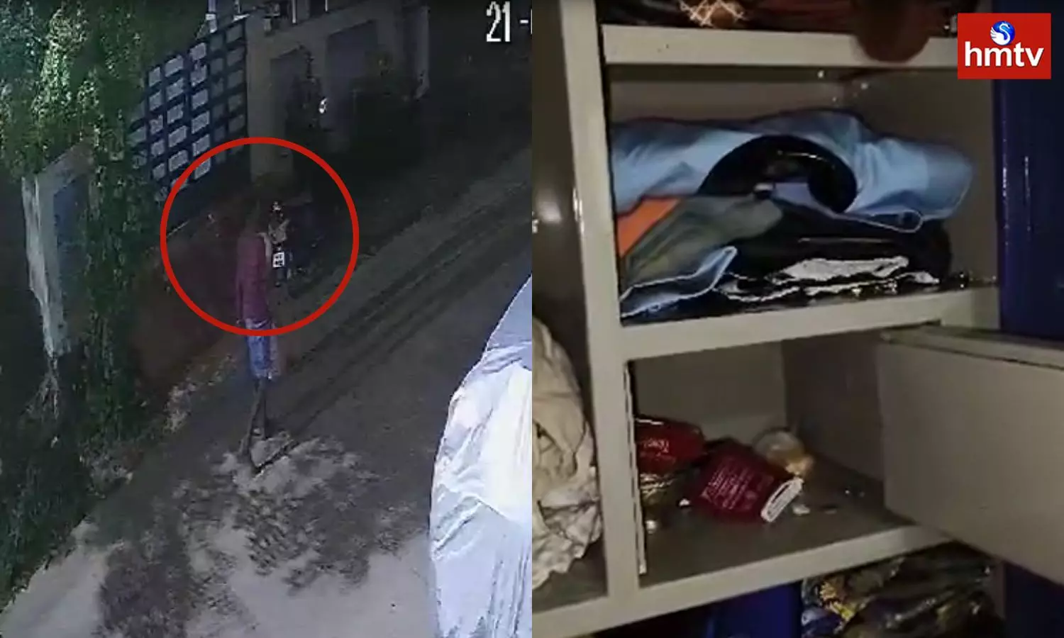 Theft In A House In The Rangareddy District