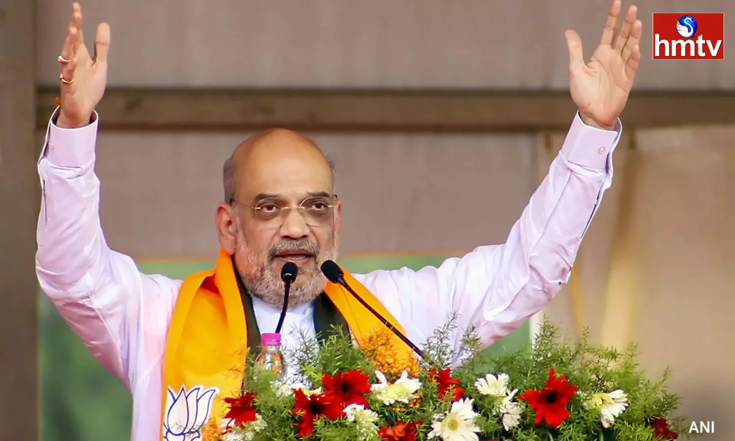 Amit Shah Satires On The Meeting Of The Opposition