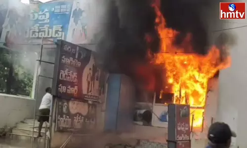 Fire Breaks Out in Photo Studio West Godavari