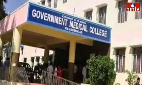 Mahabubnagar Government Medical College permission canceled