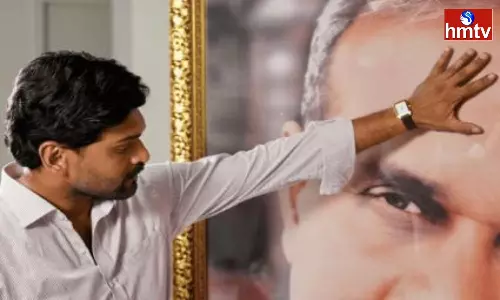 Ram Gopal Varma Vyooham Movie Teaser Released