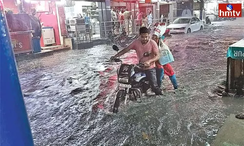 Heavy Rain In Hyderabad