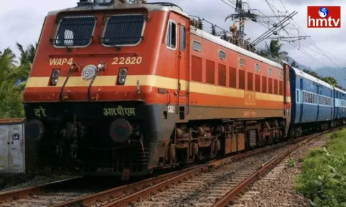 Secunderabad South Central Railway Canceled Many MMTS Trains