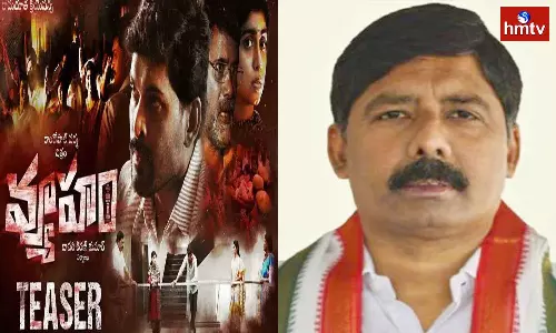 APCC Chief Gidugu Rudra Raju Is Furious Over Vyooham Teaser