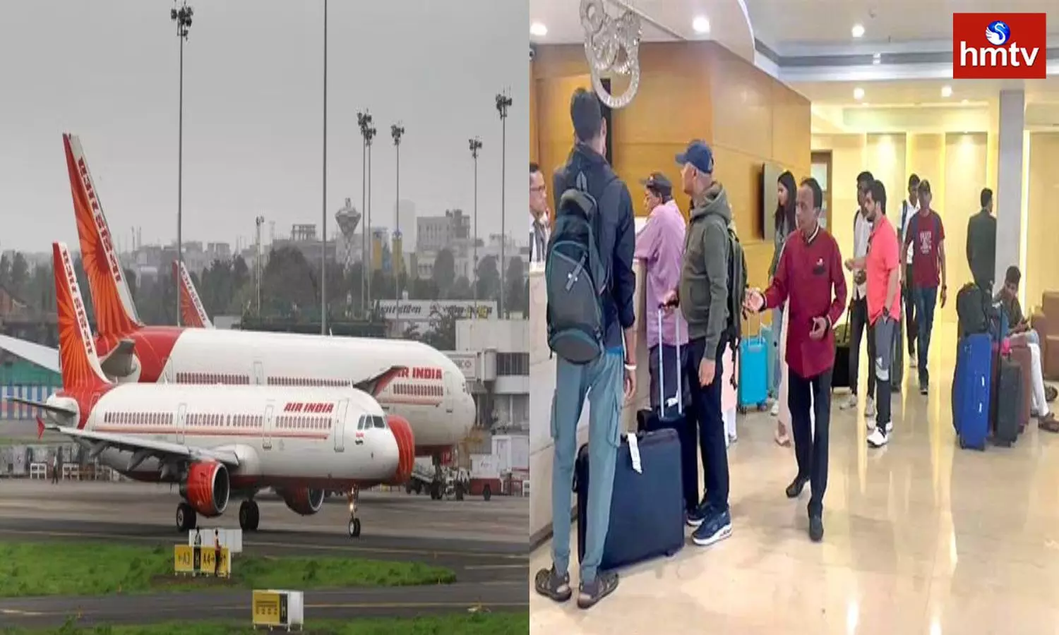 The Plane Made An Emergency Landing At Visakhapatnam Airport