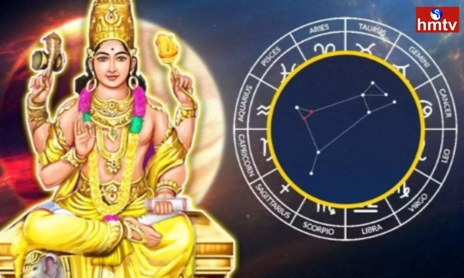 Jupiter Enter Into Bharani Nakshatra 21st June 2023 Check These 3 Zodiac Signs Key Changes