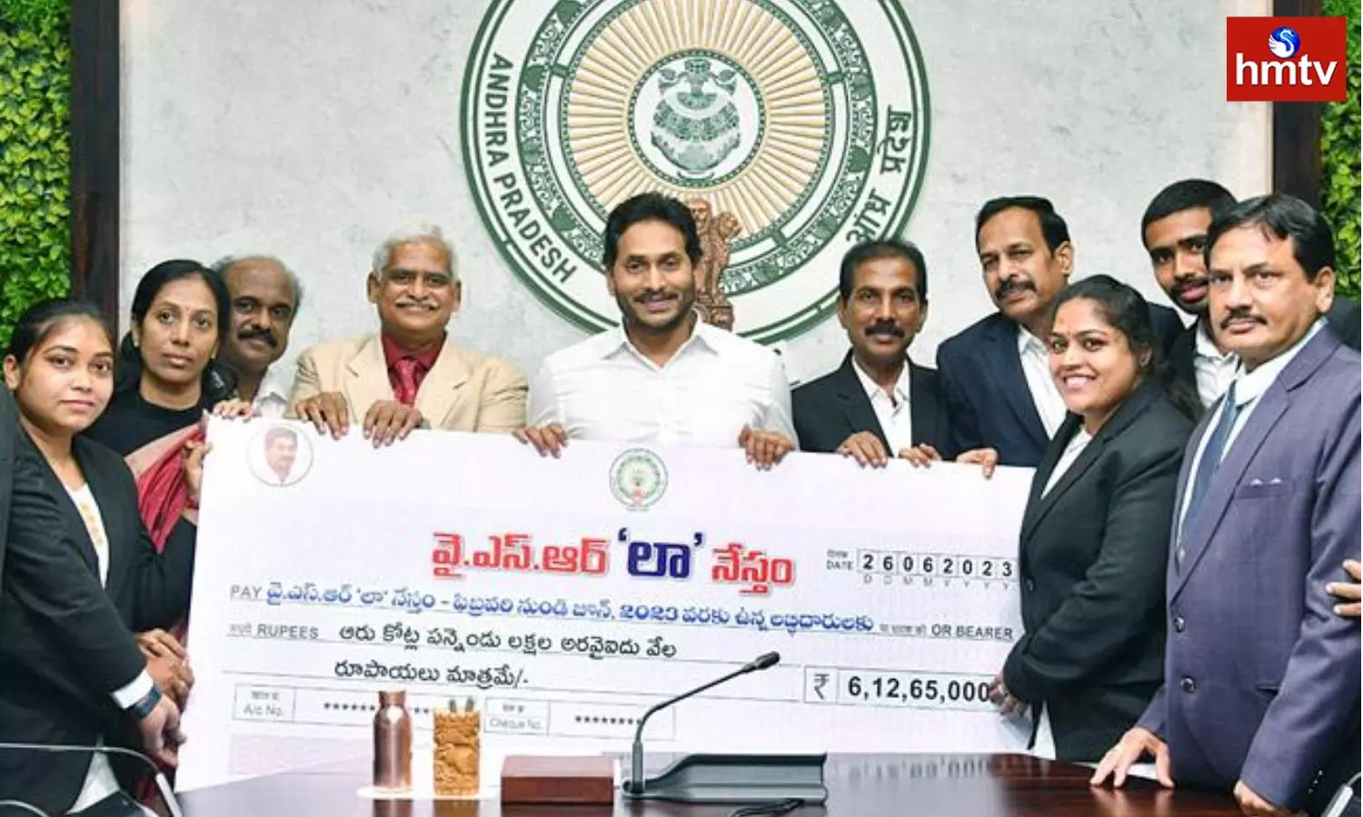 There Is No Scheme Like YSR Law Nestham Anywhere In The Country