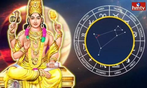 Jupiter Enter Into Bharani Nakshatra 21st June 2023 Check These 3 Zodiac Signs Key Changes Jupiter Enter Into Bharani Nakshatra 21st June 2023 Check These 3 Zodiac Signs Key Changes