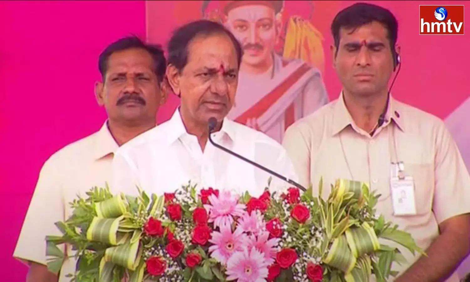 We Belong To Kisan Team Said Cm Kcr At Solapur Meeting