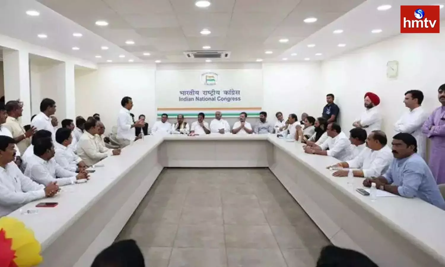 Congress Strategy Committee Meeting In Delhi