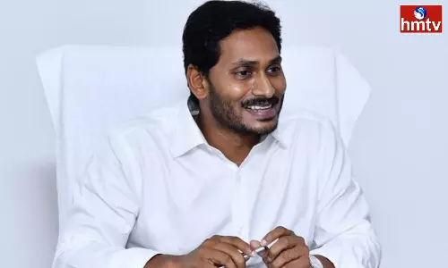 CM Jagan visit To Kurupam In Parvathipuram District Tomorrow