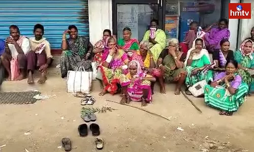 Agitation Of Farmers In Medak District