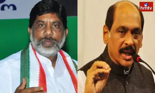 Manikrao Thakre Discussion With Bhatti On July 2 Khammam Sabha Arrangements