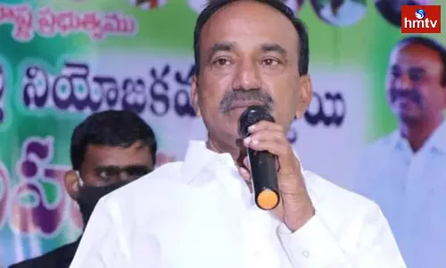 It Is known That The CM Has Given A Special Task To The MLC It Is known That The CM Has Given A Special Task To The MLC