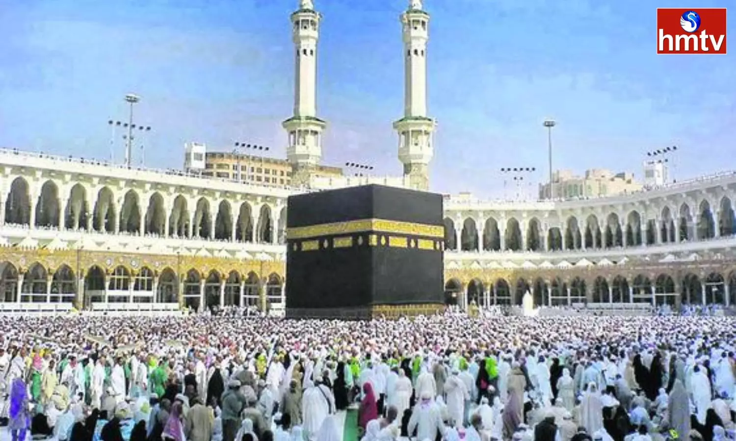 Bakrid Celebrations in Hyderabad Bakrid Celebrations in Hyderabad