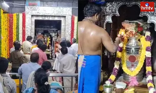 Kotappakonda is Crowded with Devotees on the First day of Ekadashi