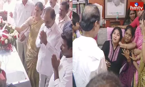 CM KCR Pays Tribute To Folk Singer Sai Chand