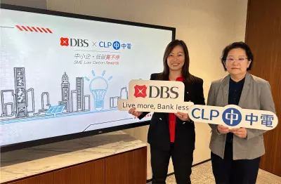 DBS Hong Kong and CLP Power expand partnership with launch of SME Low-carbon Rewards to support SMEs’ low-carbon transition