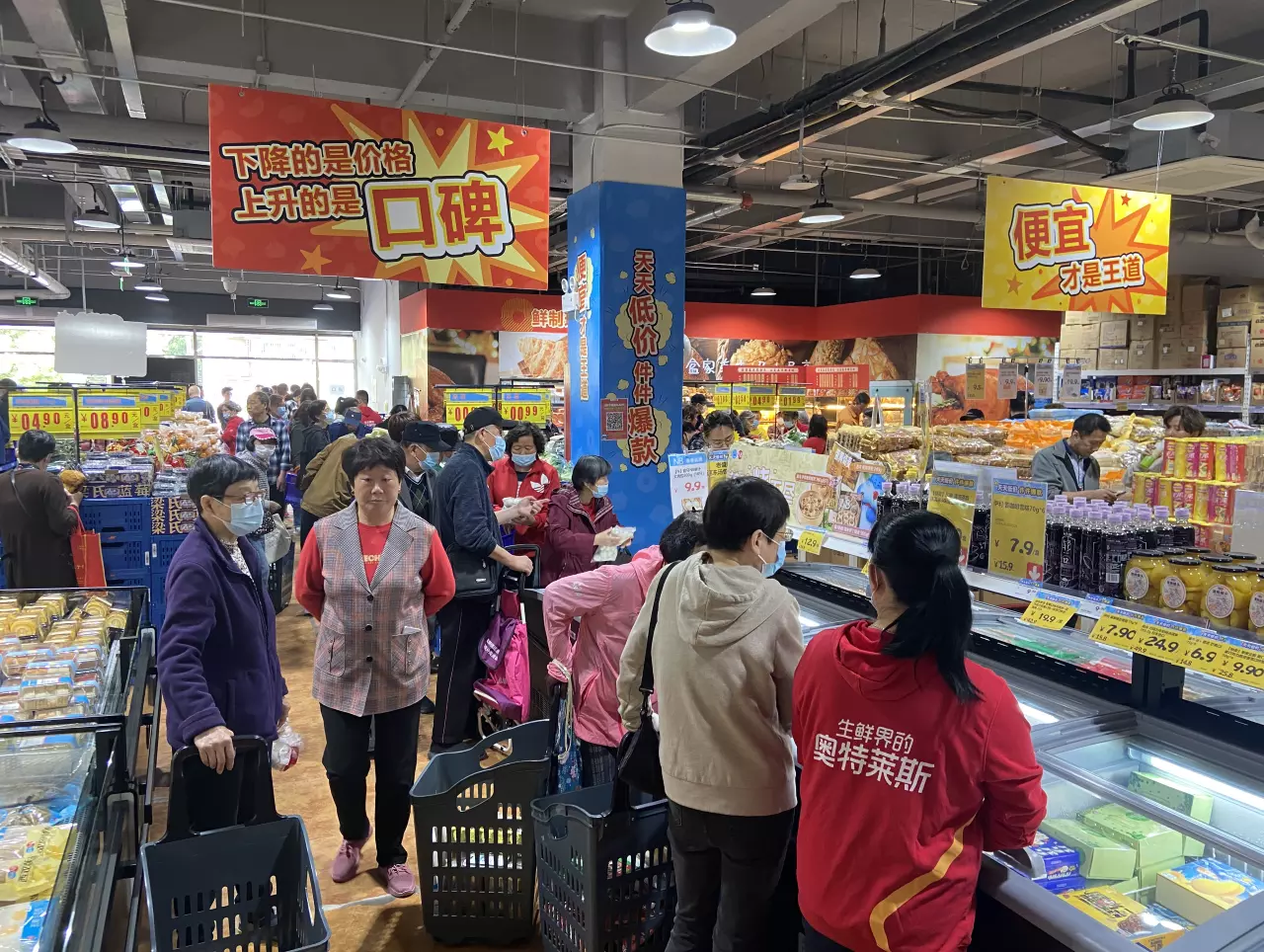 The opening of five new outlets has brought the total number of Freshippo Outlets to 68 across 14 cities in Mainland China