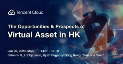 ChainUp Joins The Opportunities & Prospects of Virtual Asset in HK Event Organized by Tencent Cloud